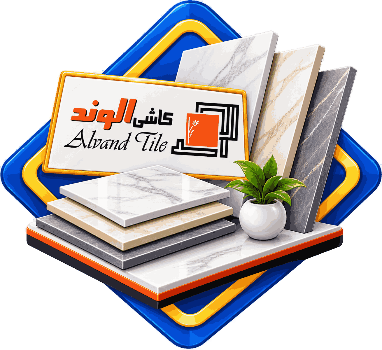 کاشی الوند